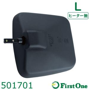 いすゞ ギガサイドミラー イスズ いすゞ ギガ ミラー サイドミラー ワイパー付き 左側 助手席側