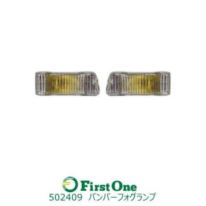 ジェットイノウエ JET 502409 バンパーフォグランプ JETプロフィア