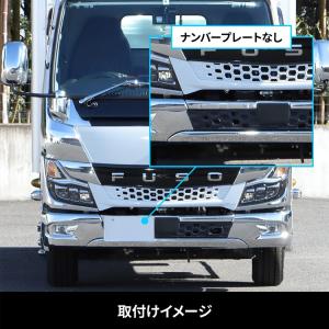 ’20キャンター フロントバンパー 標準車用 ...の詳細画像5