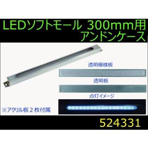 ジェットイノウエ ナンバープレート型アンドン スタンダート 大型 JET