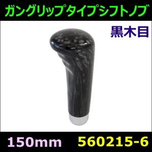 蓄熱マット NEW 一休さん DC24V専用 三ツ折タイプ【トラック用品 内装