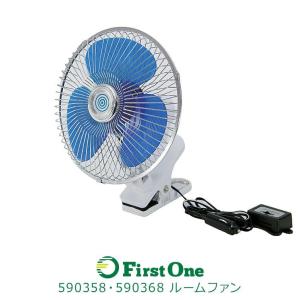 ドウシシャ サーキュレーター DCモーター搭載 (省エネタイプ) 自動首