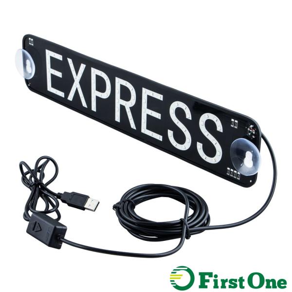 トラック LEDプレート「EXPRESS」セブンカラー USB電源　ジェットイノウエ トラック用品 ...