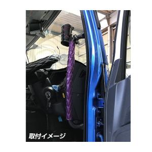 ロングアシストグリップカバー Wステッチ 各種...の詳細画像1