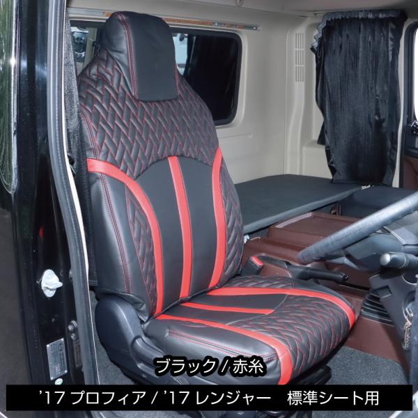 トラック DXシートカバー「Fit（フィット）」運転席側用 JET INOUE ジェットイノウエ・ ...