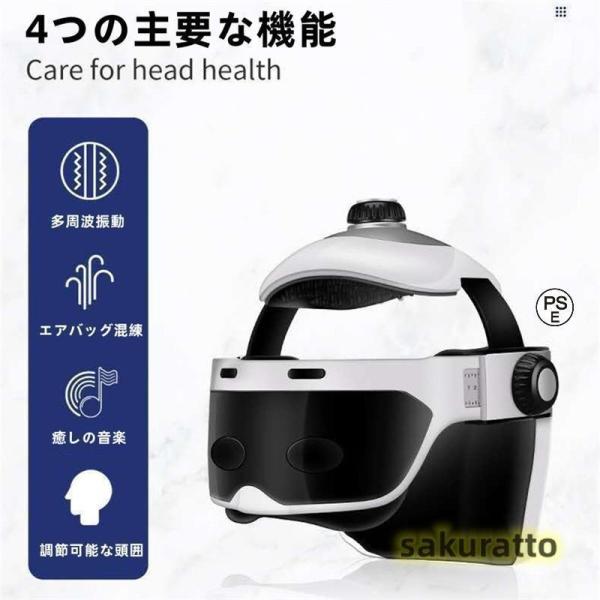 2024新型ヘッドスパ ハンズフリー ヘッドマッサージ機 家電 効果 自宅 ヘアケア 頭皮マッサージ...