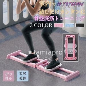 レッグマジックX ダイエットエクササイズ足痩せ ショップジャパン 美脚エクササイズマシン レッグマジックX 筋