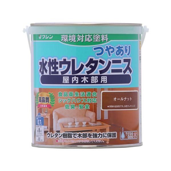 和信ペイント 水性ウレタンニス オールナット 0.7L 屋内木部用 ウレタン樹脂配合 低臭・速乾