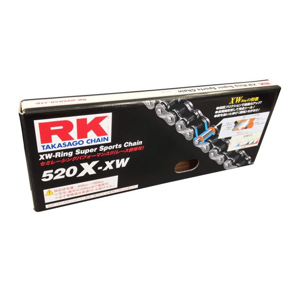アールケー(RK) ドライブチェーン 520X-XW 110L カシメジョイント スチール