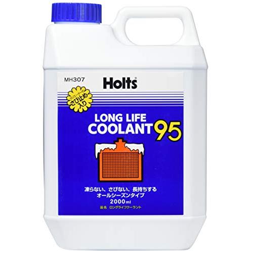 ホルツ 自動車用 ラジエーター液 クーラント95 青色 2L Holts MH307 LLC 冷却水