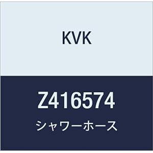 KVK シャワーホース 1.1m Z416574