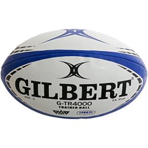 ギルバート(GILBERT) ラグビーボール G...の商品画像
