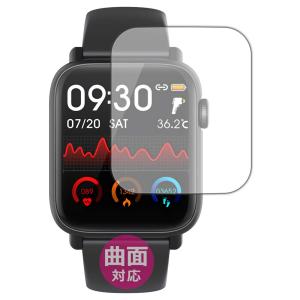PDA工房 1.54インチ スマートウォッチ H...の商品画像
