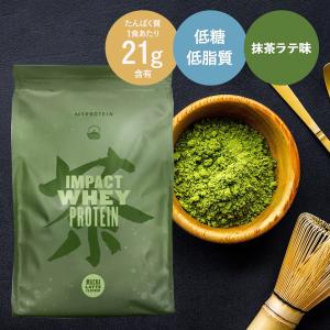 マイプロテイン ホエイプロテイン MYPROT...の詳細画像4