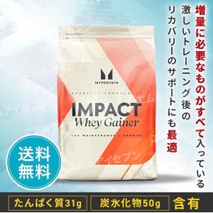 マイプロテイン 【ウエイト ゲイナー ブレンド...の詳細画像1