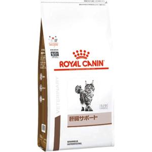 ロイヤルカナン 食事療法食 猫用 肝臓サポート ドライ 500g