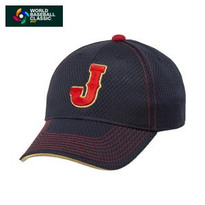 ミズノ 侍ジャパン 帽子 キャップ WBC 2023 レプリカ ネイビー