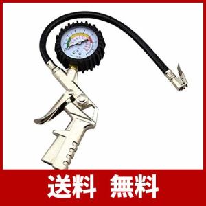 Aulkeysa 空気圧 エア チェッカー タイヤ ゲージ 自動車