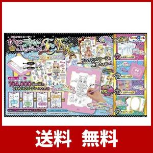 写し絵 ガールズデザイナーの商品一覧 通販 Yahoo ショッピング