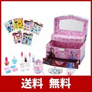 ディズニー プリンセス（Disney Princess）アナと雪の女王2