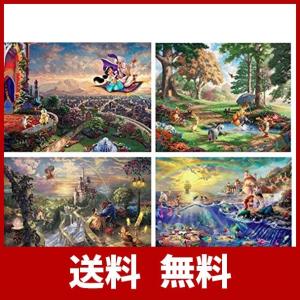 ジグソーパズル トーマスキンケード ディズニーの商品一覧 通販 Yahoo ショッピング