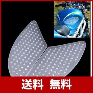 バイク汎用 ニーグリップパッド サイド タンクパッド