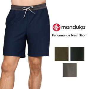 SALE45％OFF マンドゥカ 公式 Manduka MEN'S パフォーマンスメッシュショート ヨガパンツ 日本正規品 ハーフ メンズ 男性用 ウェア マンドゥカ｜manduka