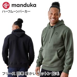 ヨガウェア 半袖 Tシャツ カットソー メンズ Manduka マンドゥカ MEN'S ヴィンヤサ Tee M Vinyasa Tee 24FW RVPB