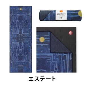 マンドゥカ 公式 ヨガグッズ ヨガラグ ヨギト...の詳細画像1