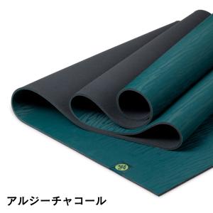 ヨガマット 5mm マンドゥカ エコ 3.0 ...の詳細画像1