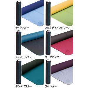 マンドゥカ公式 ヨガスターター2点セット Be...の詳細画像2