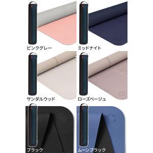マンドゥカ公式 ヨガスターター2点セット Be...の詳細画像3