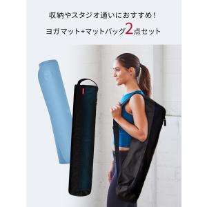 マンドゥカ公式 ヨガスターター2点セット Be...の詳細画像5