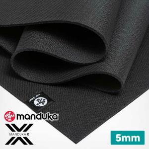 目玉SALE10％OFF マンドゥカ 公式 6か月保証 Manduka ヨガマット X マット 5mm 日本正規品 ブラック メンズヨガ 軽量 yoga mat 送料無料_ / RVPA セール