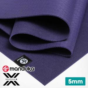 目玉SALE10％OFF マンドゥカ 公式 6か月保証 Manduka ヨガマット X マット 5mm 日本正規品 マジック メンズヨガ 軽量 yoga mat 送料無料_ / RVPA セール