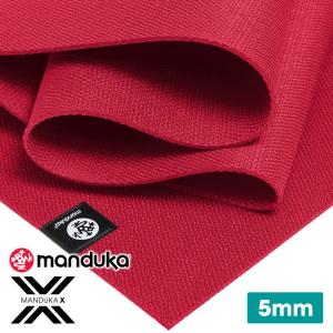 特別セール20%OFF！マンドゥカ 公式 6か月保証 Manduka ヨガマット X マット 5mm 日本正規品 ダークピンク メンズヨガ 軽量 yoga mat 送料無料_ / RVPA｜manduka