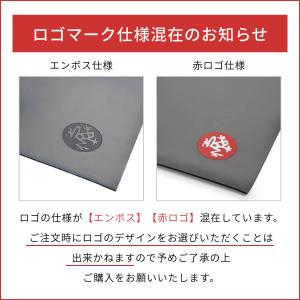 ヨガマット 5mm マンドゥカ Manduka...の詳細画像3