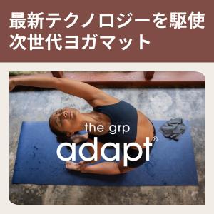 ヨガマット 5mm マンドゥカ Manduka...の詳細画像4