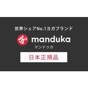 マンドゥカ 公式 1年保証 ヨガマット プロラ...の詳細画像2