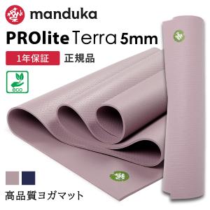 Manduka JAPAN マンドゥカ[公式] Yahoo店