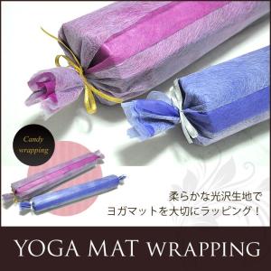 ヨガマットラッピング メール便不可 ギフト 誕生日の商品画像