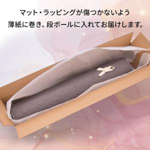 ヨガマットラッピング メール便不可 ギフト 誕生日の詳細画像3