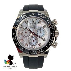 ROLEX 【未使用-新品同様】ロレックス 携帯用時計ケース 緑 非売品