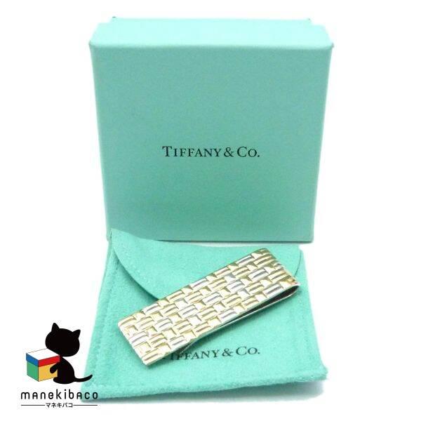 ティファニー Tiffany ＆ Co.  マネークリップ 18K SV925 750 ランクA 小...