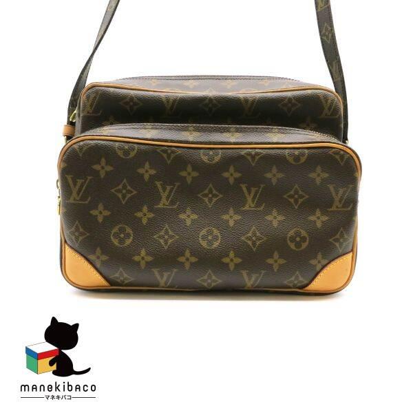 ルイヴィトン LOUIS VUITTON  M45244 ナイル ショルダーバッグ モノグラム 斜め...