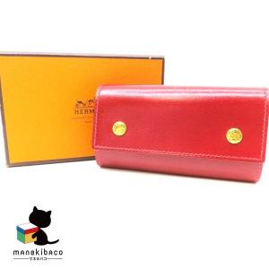 HERMES（エルメス） ドゴン キーケース ジョーヌ アンブル ヴォー トゴ