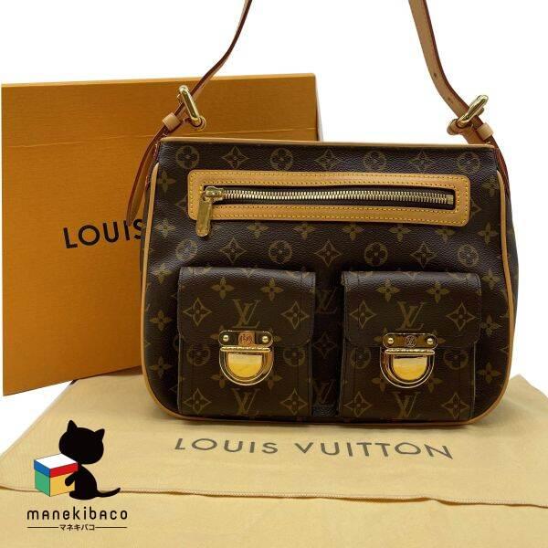 ルイ・ヴィトン LOUIS VUITTON  M40045 ハドソン GM モノグラム ショルダーバ...