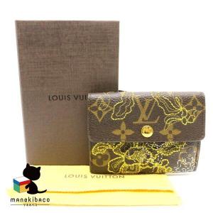 LOUIS VUITTON 【未使用】ルイヴィトン モノグラムリバース