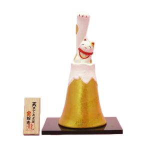 金運アップグッズ 招き猫 置物 金運招福 千客万来 幸せ 新築祝い