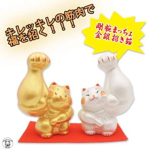 ジブリ グッズ となりのトトロフィギュア 雑木林の遊園地 トトロ丸太